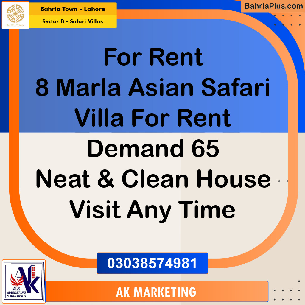 8 Marla Residential House for Rent in Sector B - Safari Villas -  Bahria Town, Lahore - (BP-317963)