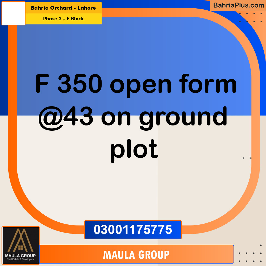 5 Marla Residential Plot for Sale in Phase 2 - F Block -  Bahria Orchard, Lahore - (BP-317975)