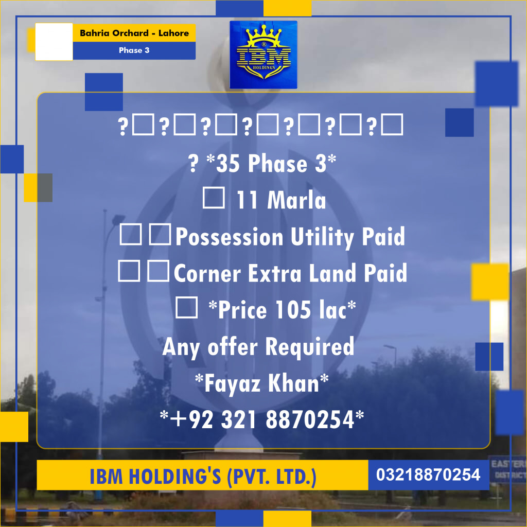 8 Marla Residential Plot for Sale in Phase 3 -  Bahria Orchard, Lahore - (BP-317994)