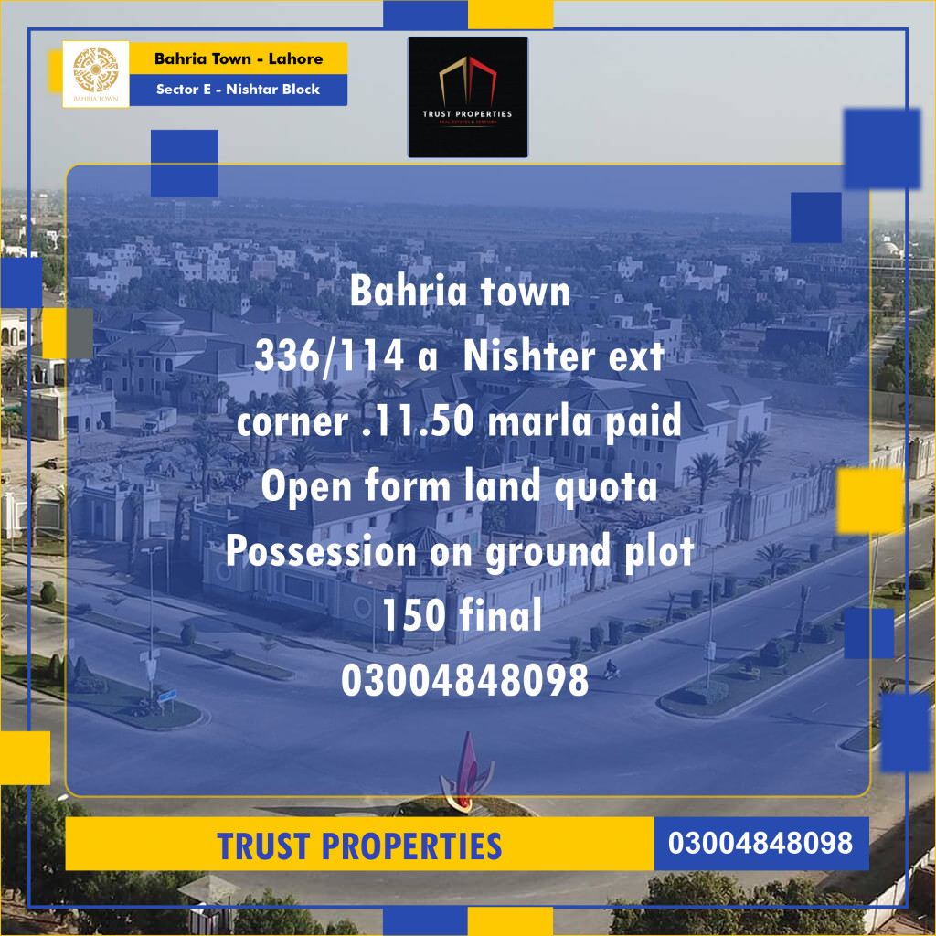1150 Marla Residential Plot for Sale in Sector E - Nishtar Block -  Bahria Town, Lahore - (BP-317997)