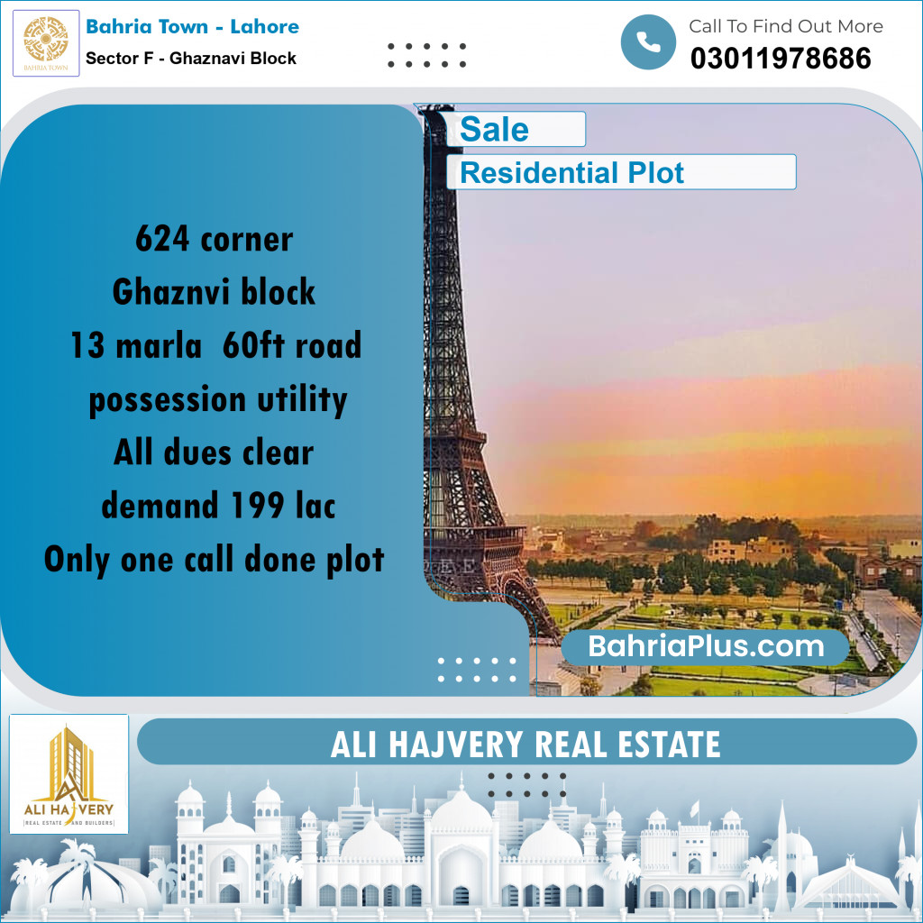 13 Marla Residential Plot for Sale in Sector F - Ghaznavi Block -  Bahria Town, Lahore - (BP-318019)