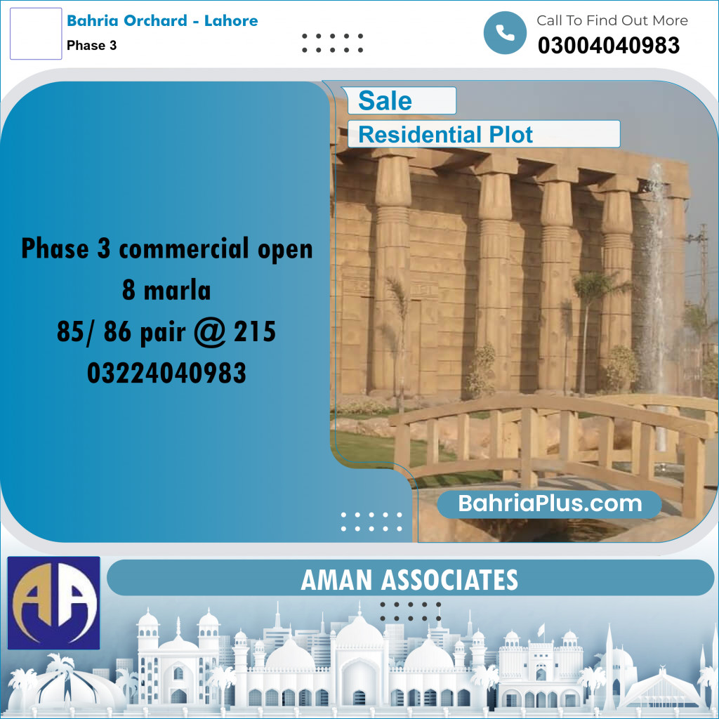Residential Plot for Sale in Phase 3 -  Bahria Orchard, Lahore - (BP-318027)
