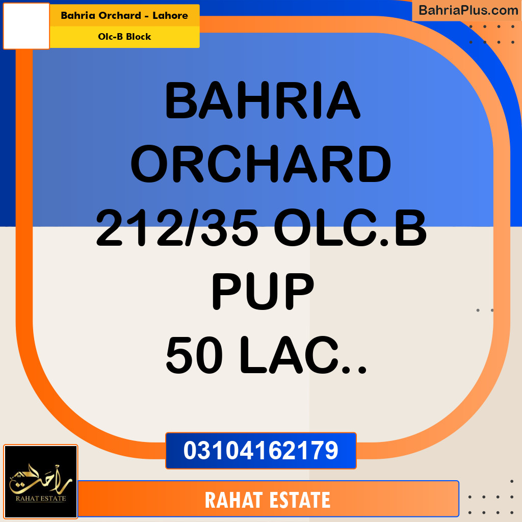 5 Marla Residential Plot for Sale in OLC-B Block -  Bahria Orchard, Lahore - (BP-318047)