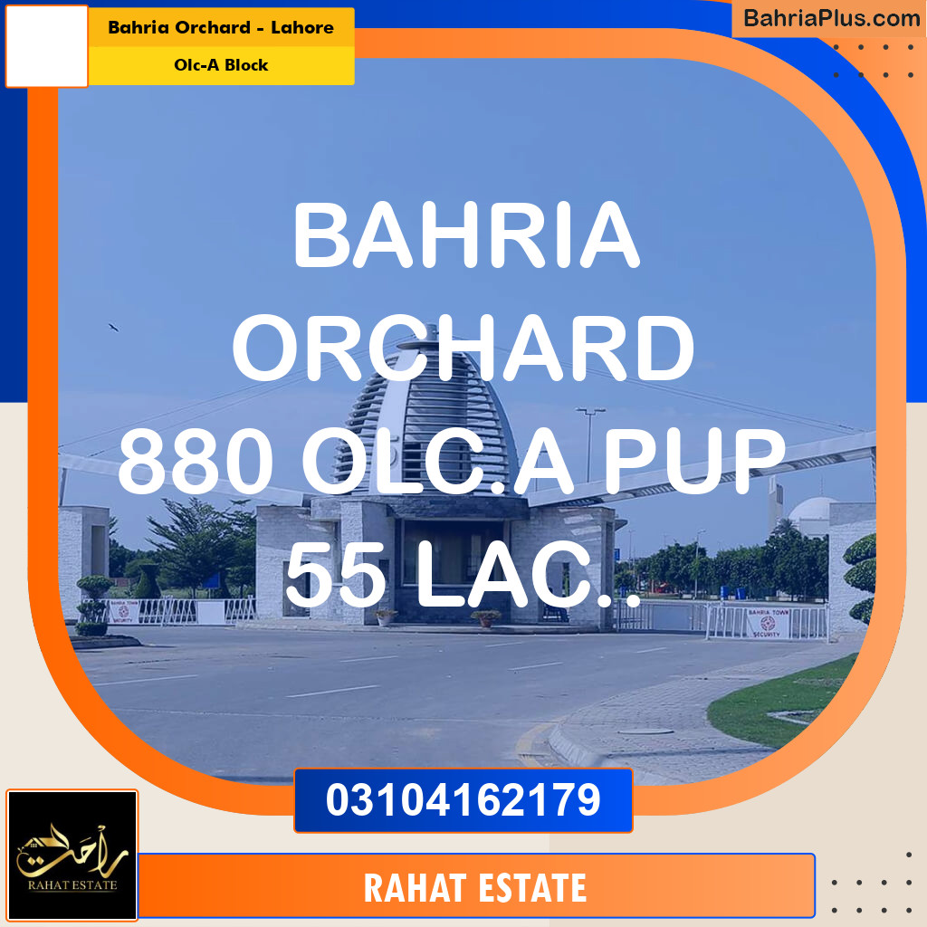5 Marla Residential Plot for Sale in OLC-A Block -  Bahria Orchard, Lahore - (BP-318056)