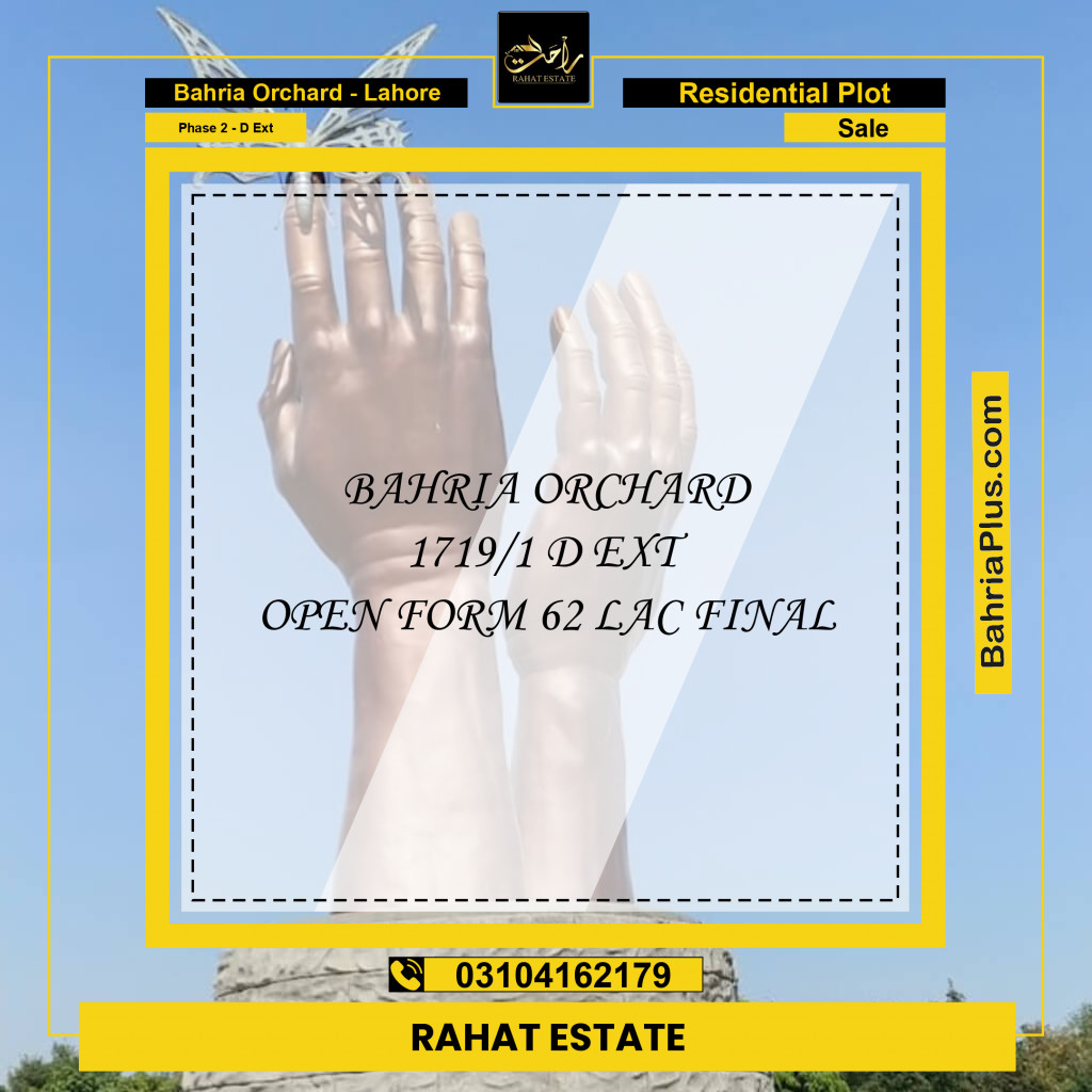 8 Marla Residential Plot for Sale in Phase 2 - D Ext -  Bahria Orchard, Lahore - (BP-318057)