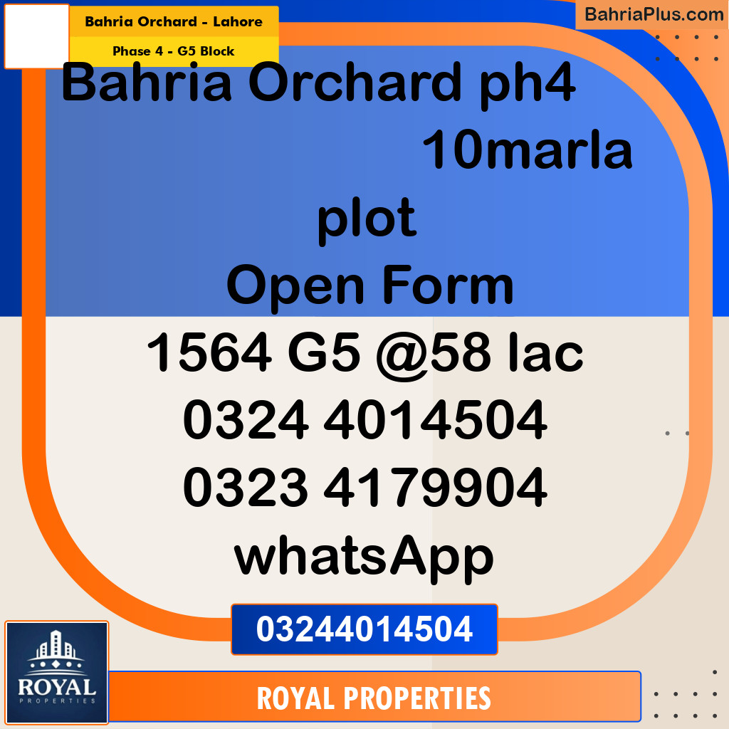 Residential Plot for Sale in Phase 4 - G5 Block -  Bahria Orchard, Lahore - (BP-318110)