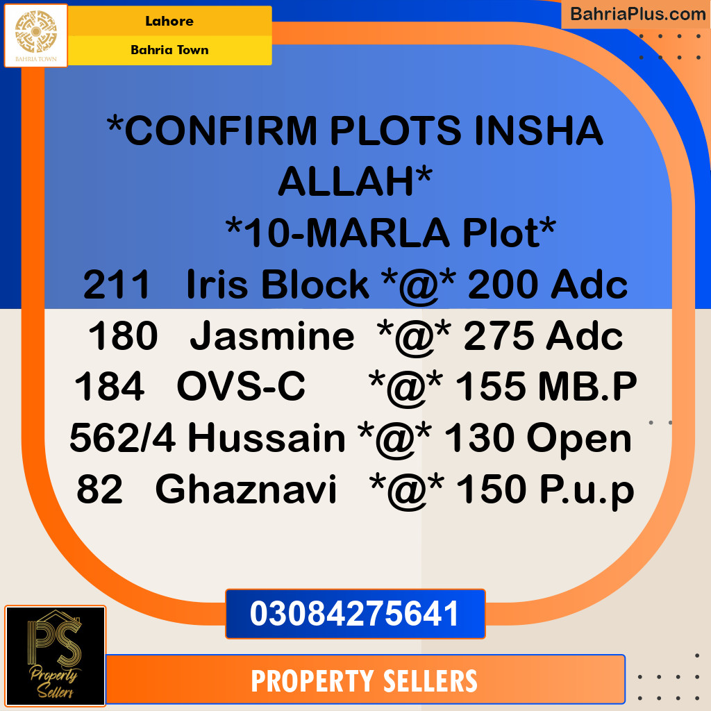 10 Marla Residential Plot for Sale in Bahria Town, Lahore - (BP-318122)