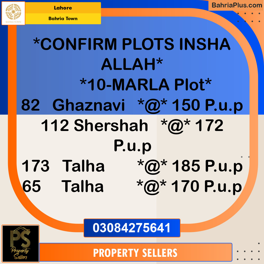 10 Marla Residential Plot for Sale in Bahria Town, Lahore - (BP-318124)