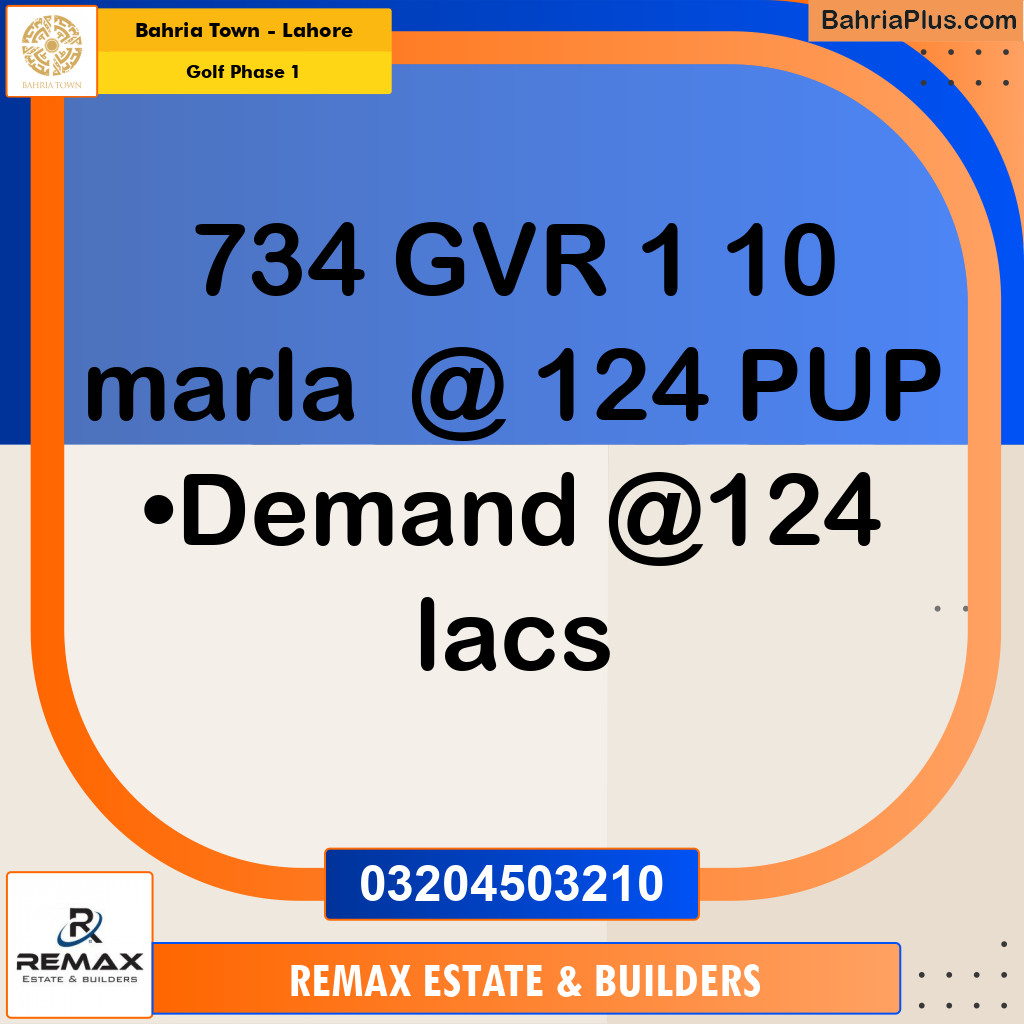 10 Marla Residential Plot for Sale in Golf Phase 1 -  Bahria Town, Lahore - (BP-318131)