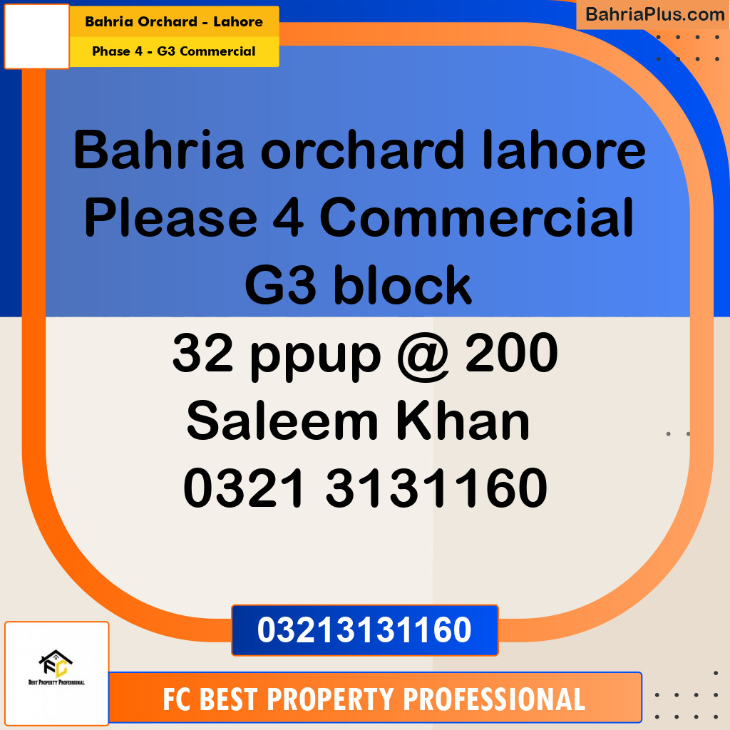 5 Marla Commercial Plot for Sale in Phase 4 - G3 Commercial -  Bahria Orchard, Lahore - (BP-318138)