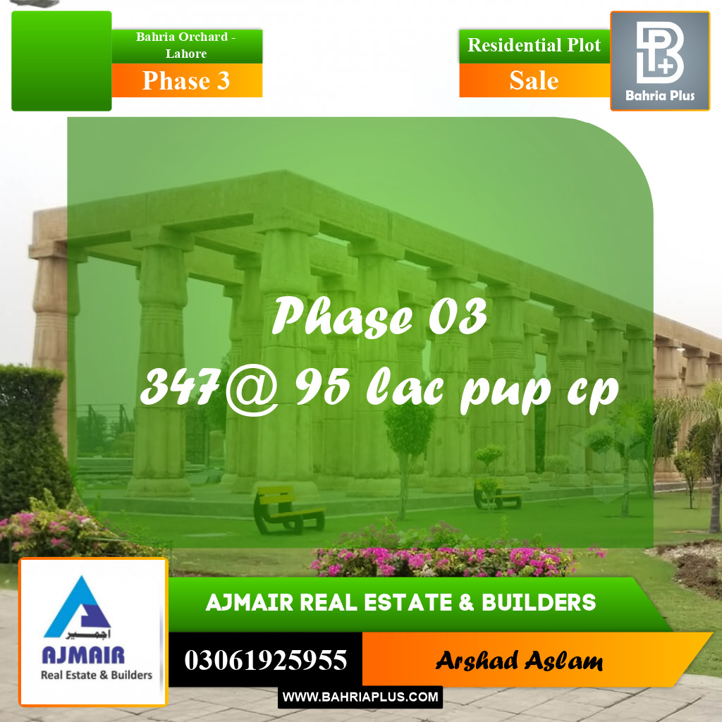 8 Marla Residential Plot for Sale in Phase 3 -  Bahria Orchard, Lahore - (BP-318157)