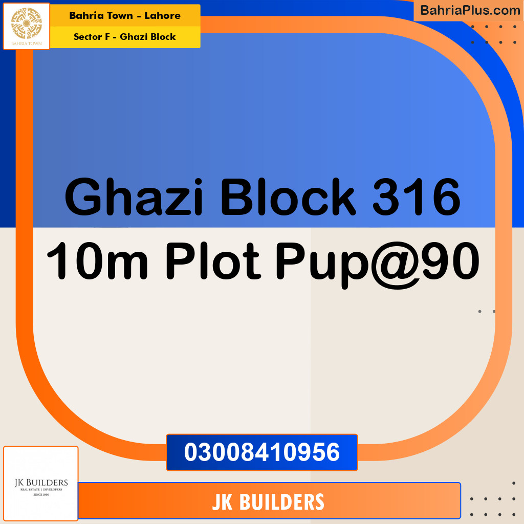 10 Marla Residential Plot for Sale in Sector F - Ghazi Block -  Bahria Town, Lahore - (BP-318172)