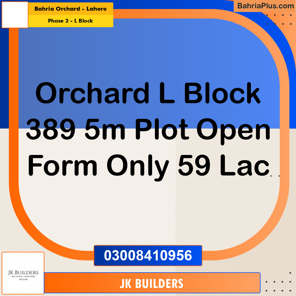 5 Marla Residential Plot for Sale in Phase 2 - L Block -  Bahria Orchard, Lahore - (BP-318181)