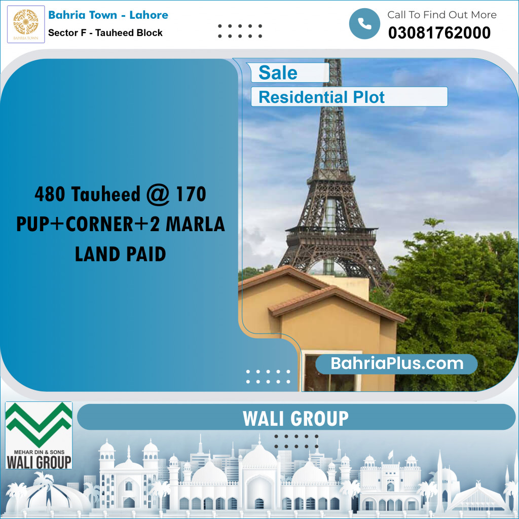 10 Marla Residential Plot for Sale in Sector F - Tauheed Block -  Bahria Town, Lahore - (BP-318193)