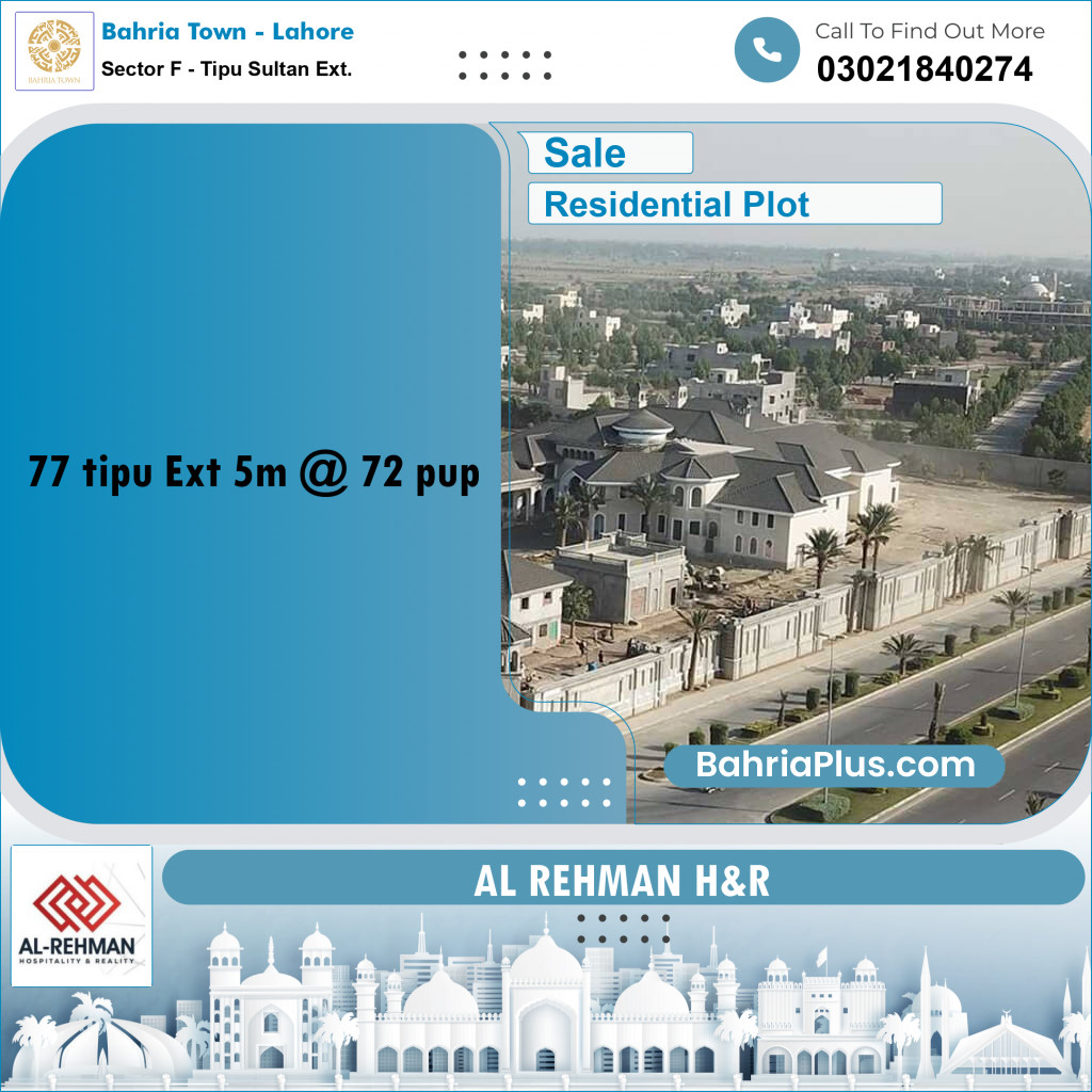 5 Marla Residential Plot for Sale in Sector F - Tipu Sultan Ext. -  Bahria Town, Lahore - (BP-318216)