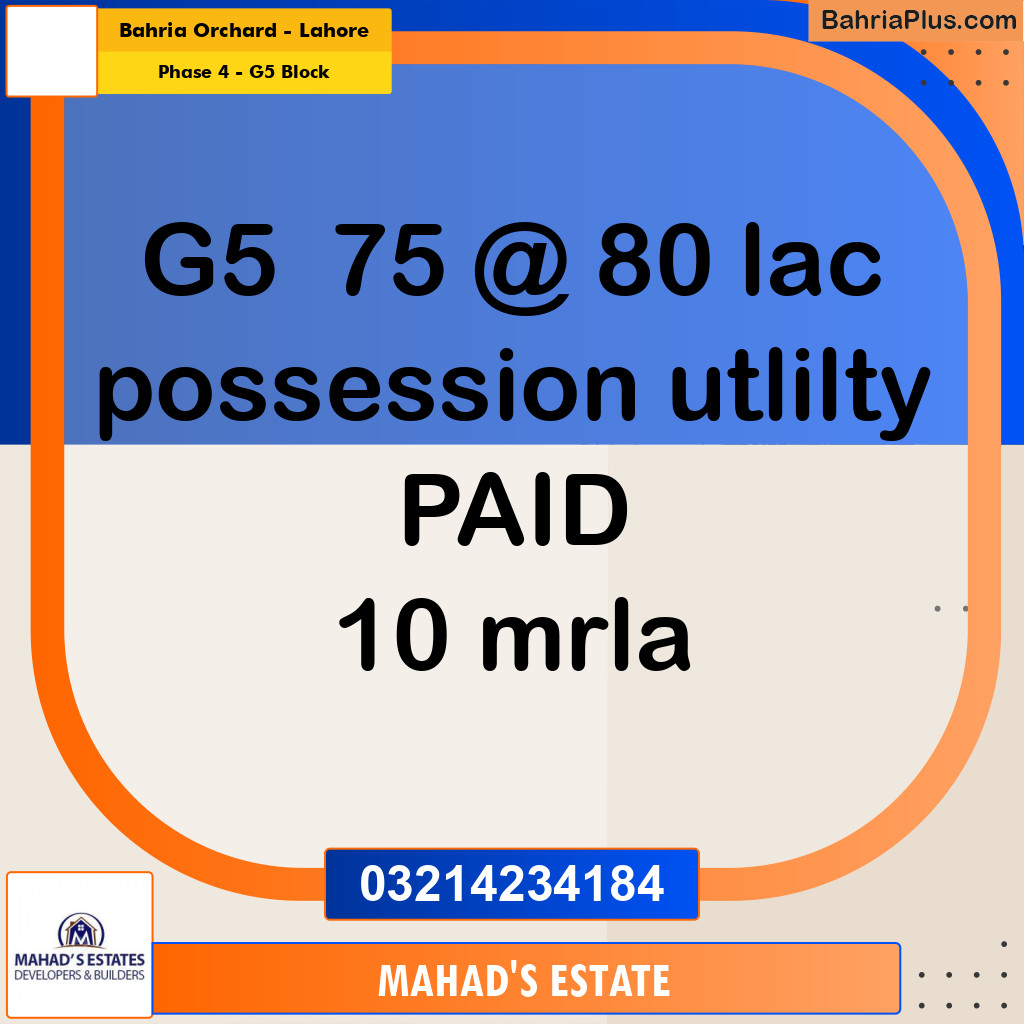 10 Marla Residential Plot for Sale in Phase 4 - G5 Block -  Bahria Orchard, Lahore - (BP-318226)