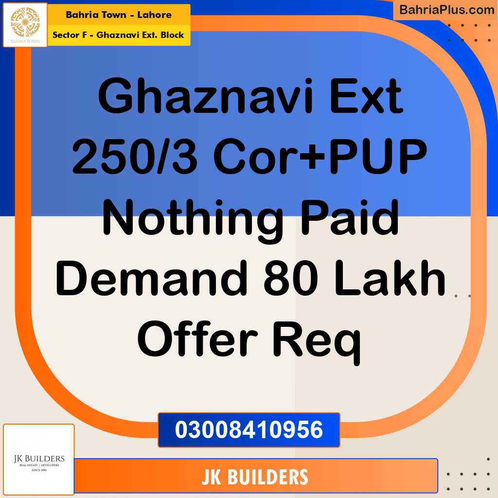 5 Marla Residential Plot for Sale in Sector F - Ghaznavi Ext. Block -  Bahria Town, Lahore - (BP-318231)