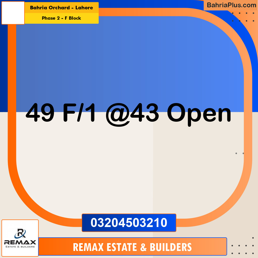 5 Marla Residential Plot for Sale in Phase 2 - F Block -  Bahria Orchard, Lahore - (BP-318238)