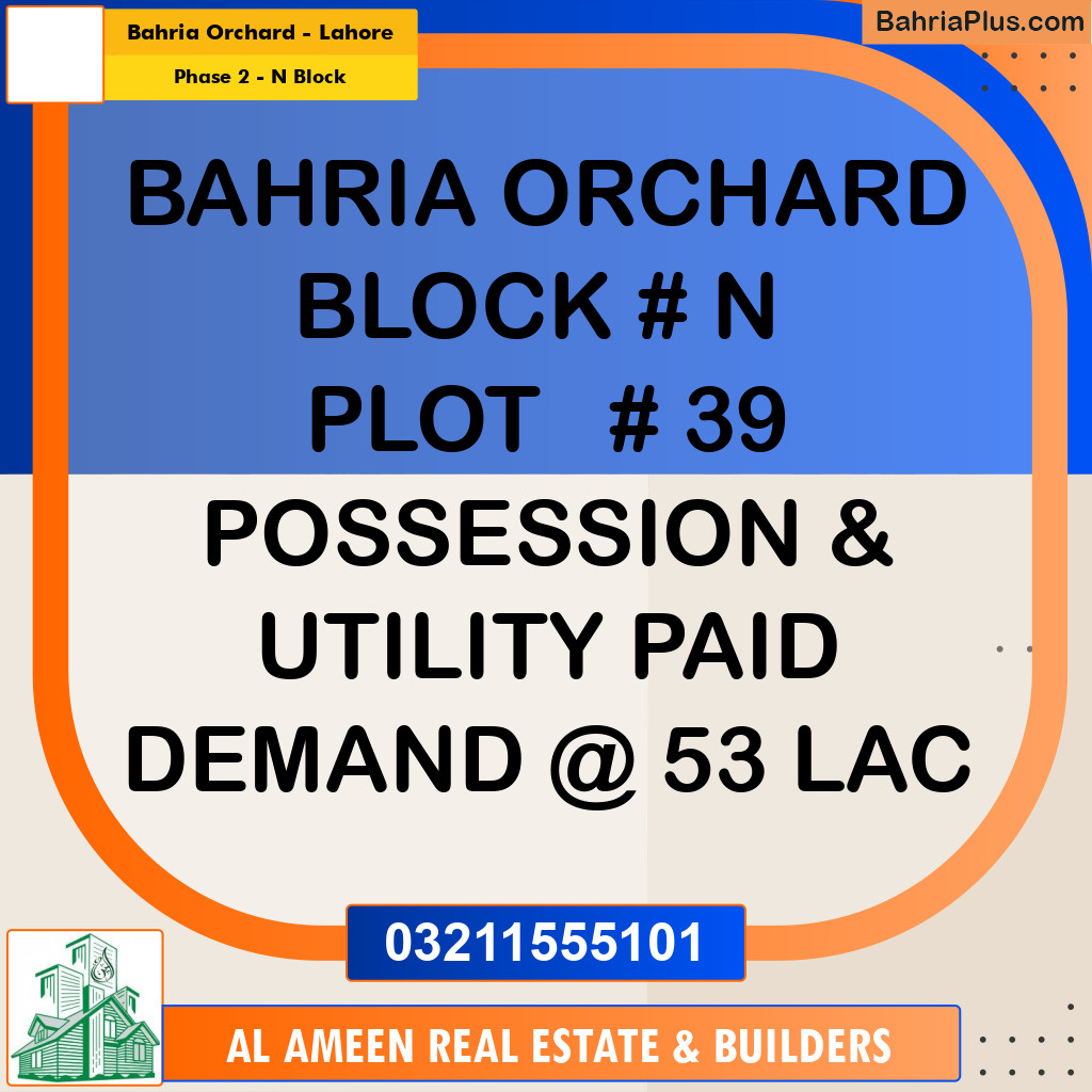 5 Marla Residential Plot for Sale in Phase 2 - N Block -  Bahria Orchard, Lahore - (BP-318248)