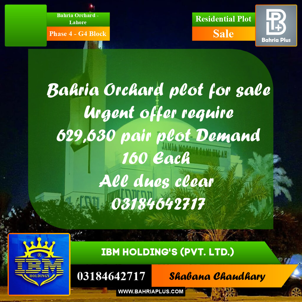 2 Kanal Residential Plot for Sale in Phase 4 - G4 Block -  Bahria Orchard, Lahore - (BP-318260)
