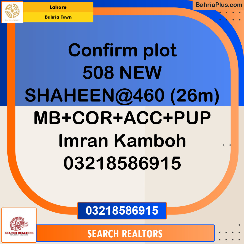 Residential Plot for Sale in Bahria Town, Lahore - (BP-318266)