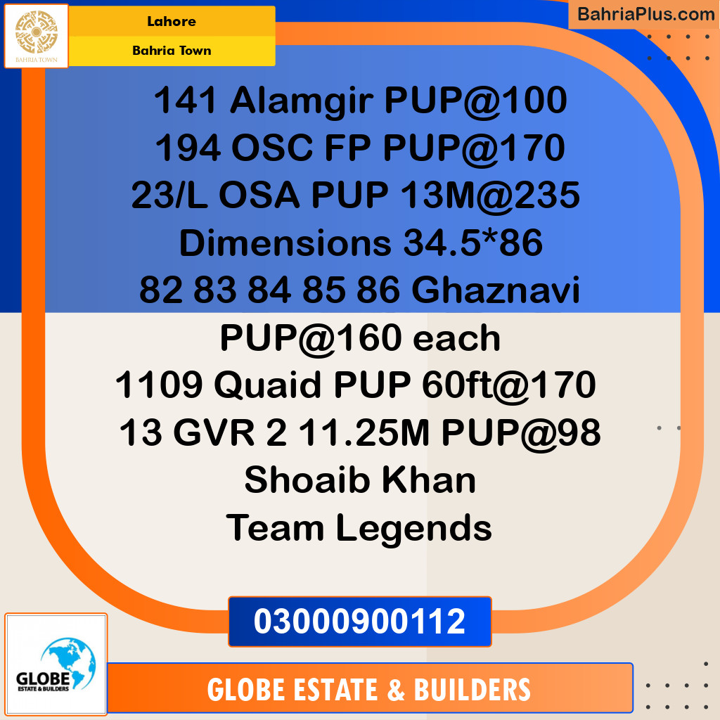 10 Marla Residential Plot for Sale in Bahria Town, Lahore - (BP-318292)