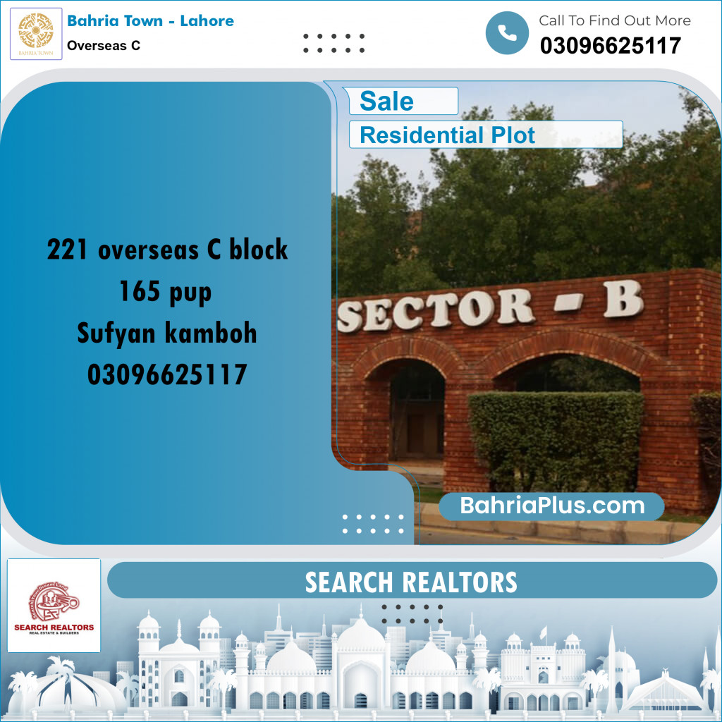 10 Marla Residential Plot for Sale in Overseas C -  Bahria Town, Lahore - (BP-318301)