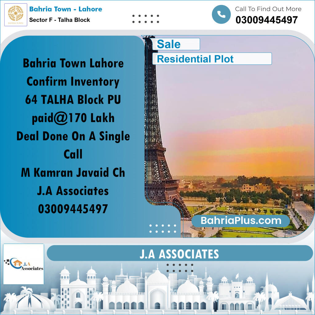 10 Marla Residential Plot for Sale in Sector F - Talha Block -  Bahria Town, Lahore - (BP-318317)