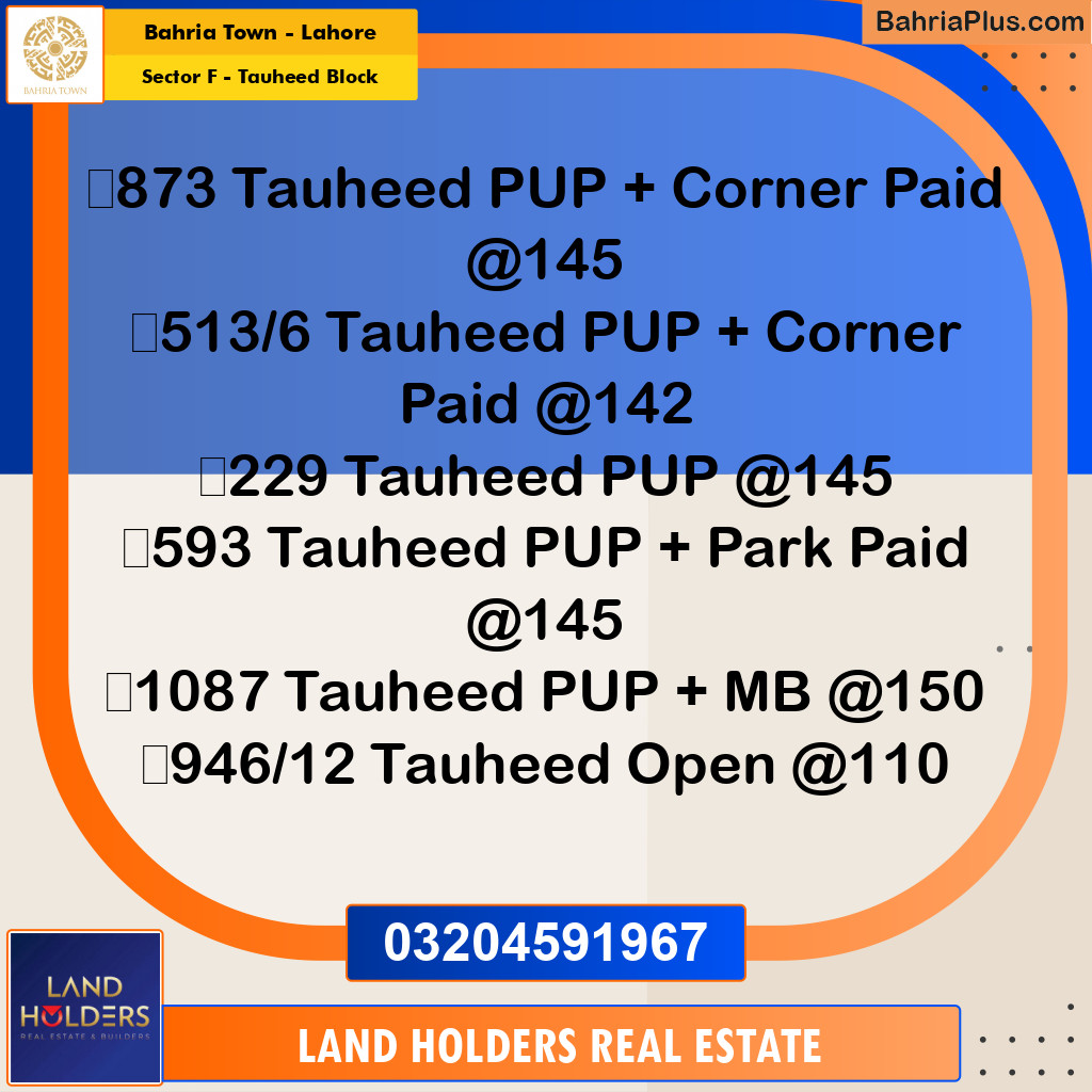 10 Marla Residential Plot for Sale in Sector F - Tauheed Block -  Bahria Town, Lahore - (BP-318332)