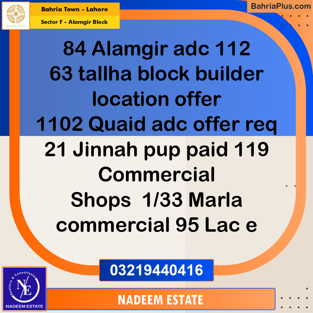 Residential Plot for Sale in Sector F - Alamgir Block -  Bahria Town, Lahore - (BP-318356)