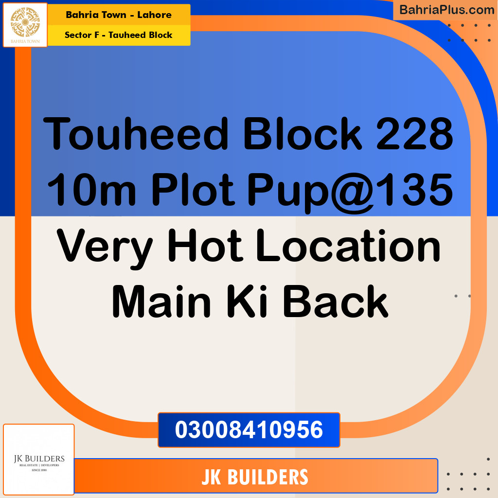 10 Marla Residential Plot for Sale in Sector F - Tauheed Block -  Bahria Town, Lahore - (BP-318365)