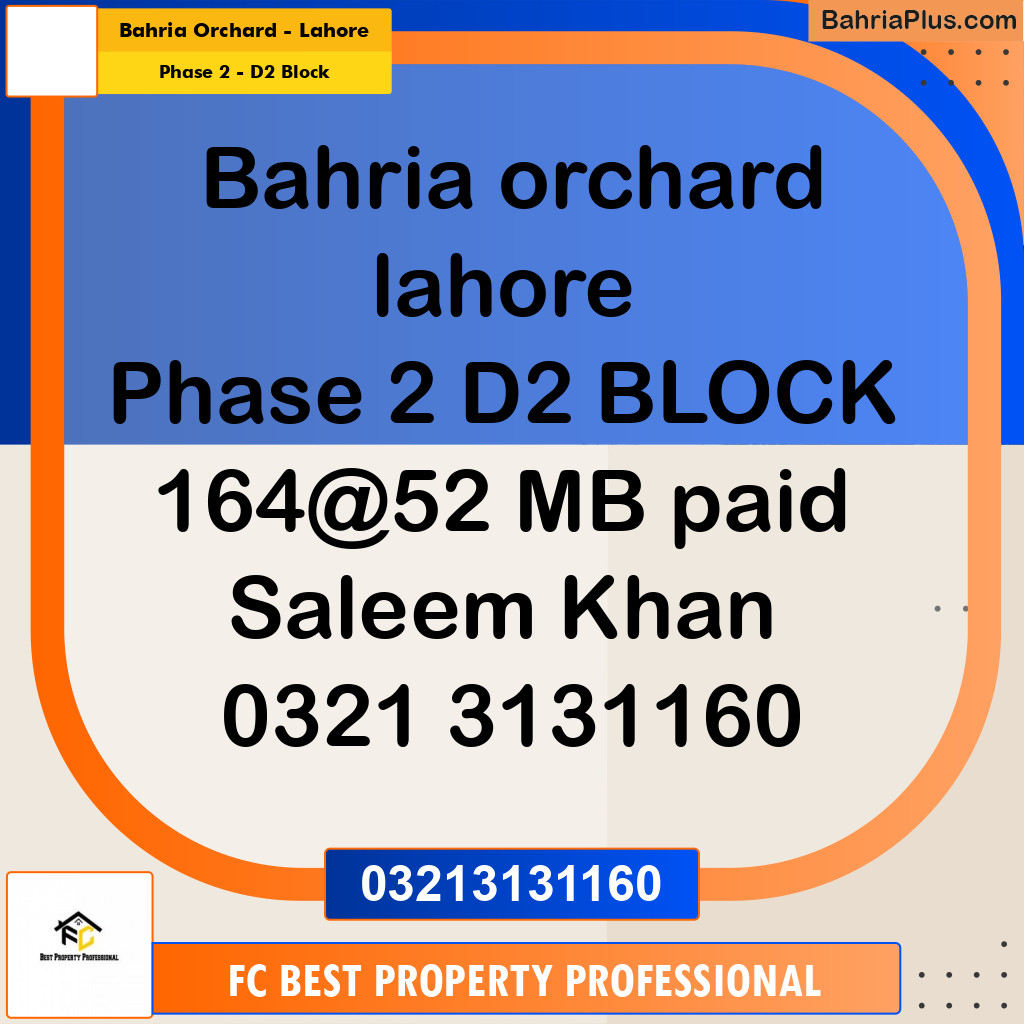 8 Marla Residential Plot for Sale in Phase 2 - D2 Block -  Bahria Orchard, Lahore - (BP-318366)
