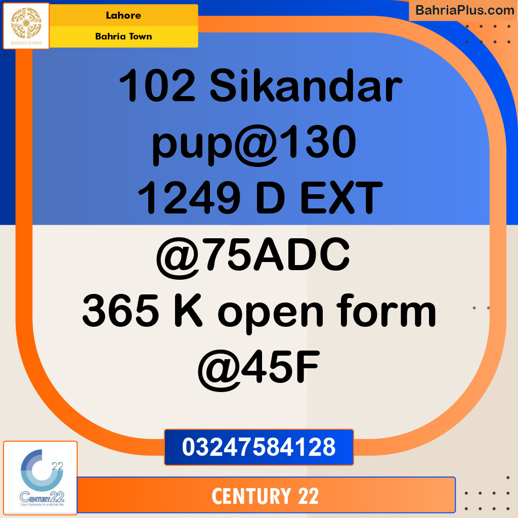 10 Marla Residential Plot for Sale in Bahria Town, Lahore - (BP-318389)