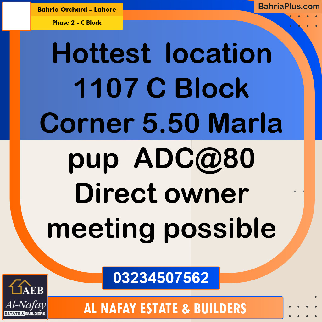 5 Marla Residential Plot for Sale in Phase 2 - C Block -  Bahria Orchard, Lahore - (BP-318406)