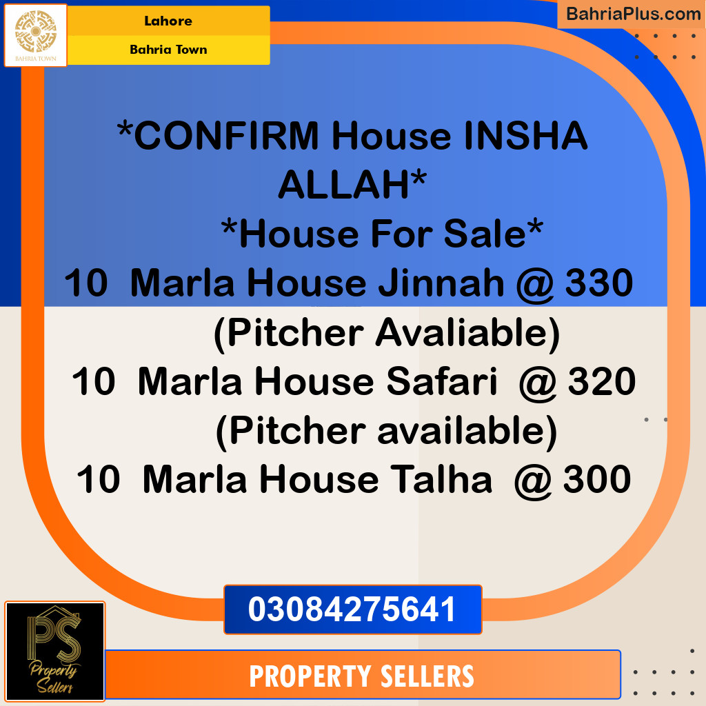 10 Marla Residential Plot for Sale in Bahria Town, Lahore - (BP-318424)