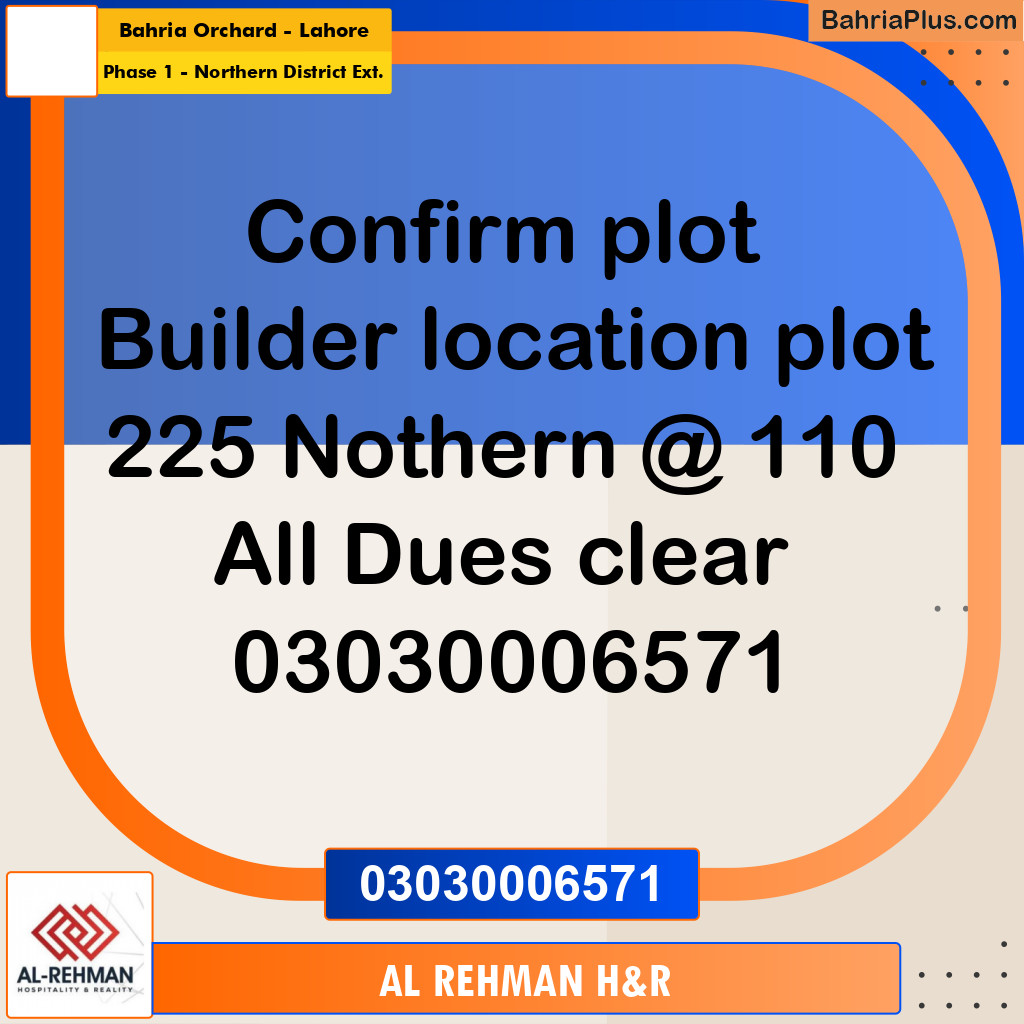 10 Marla Residential Plot for Sale in Phase 1 - Northern District Ext. -  Bahria Orchard, Lahore - (BP-318432)