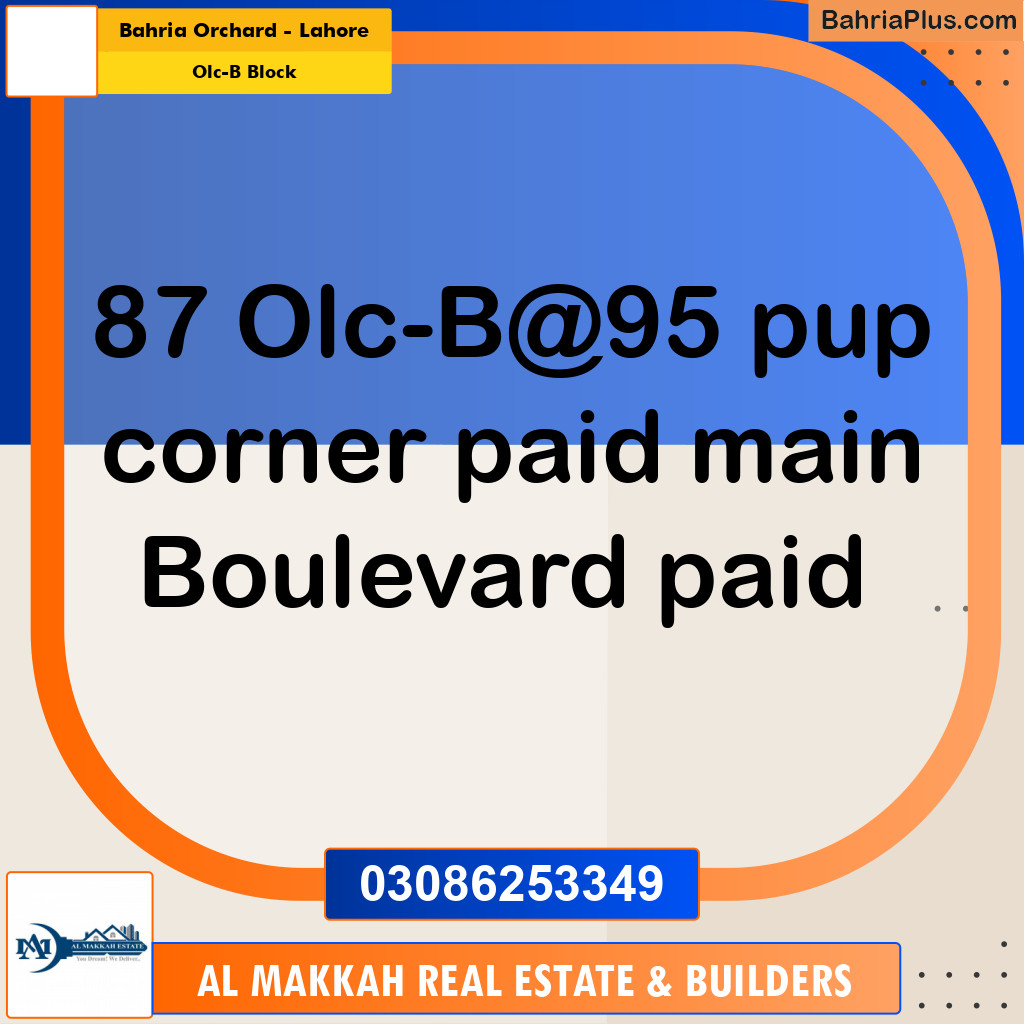 8 Marla Residential Plot for Sale in OLC-B Block -  Bahria Orchard, Lahore - (BP-318456)