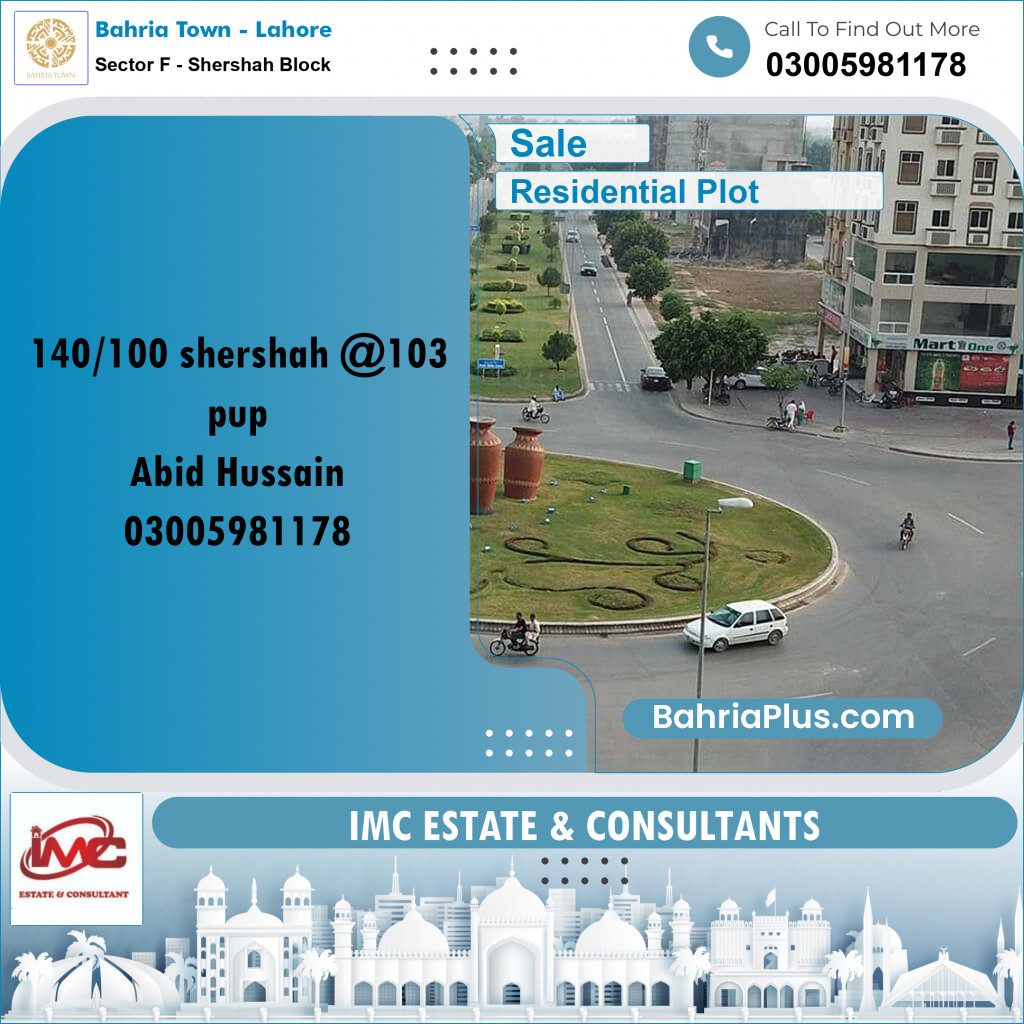 5 Marla Residential Plot for Sale in Sector F - Shershah Block -  Bahria Town, Lahore - (BP-318474)