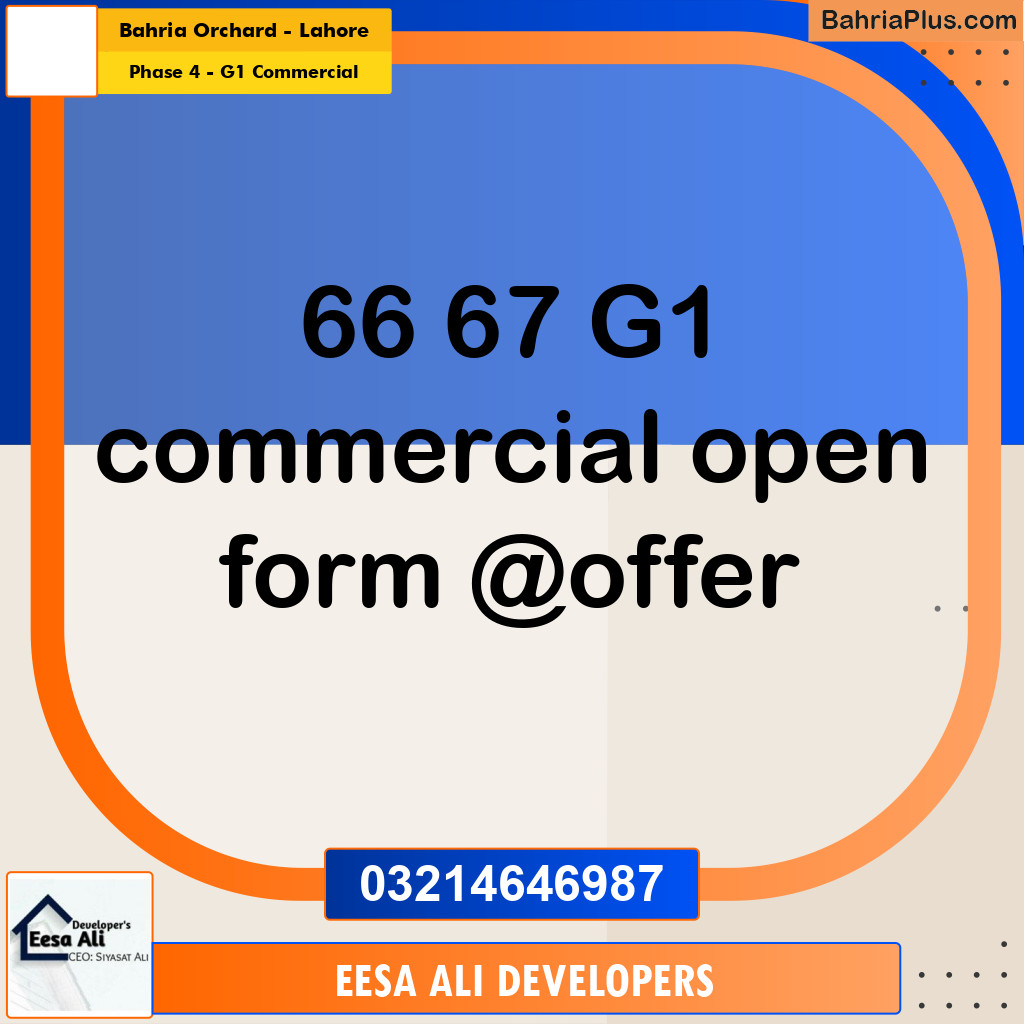 5 Marla Commercial Plot for Sale in Phase 4 - G1 Commercial -  Bahria Orchard, Lahore - (BP-318510)