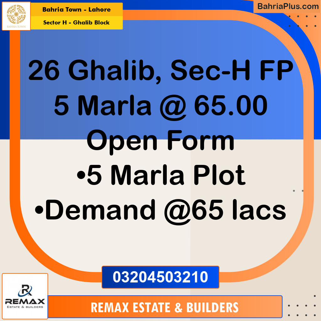 5 Marla Residential Plot for Sale in Sector H - Ghalib Block -  Bahria Town, Lahore - (BP-318529)