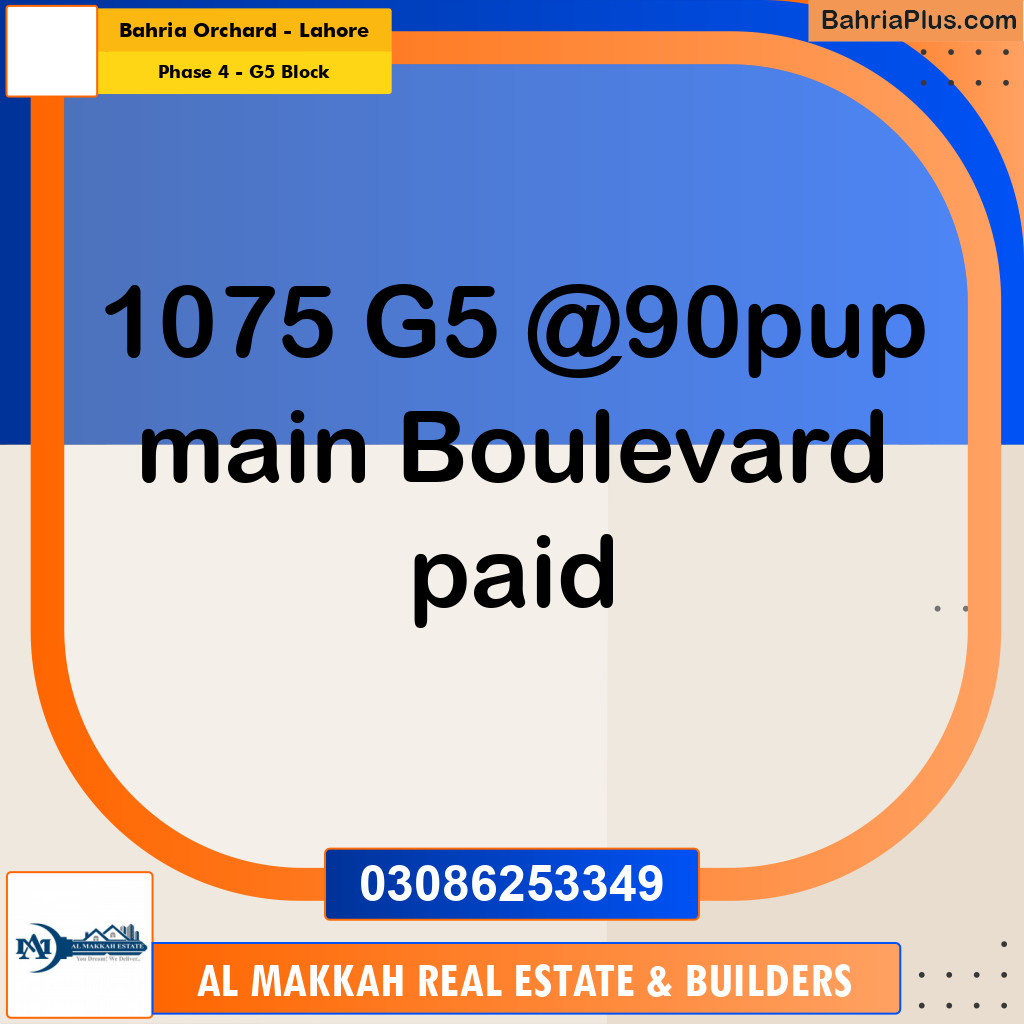 10 Marla Residential Plot for Sale in Phase 4 - G5 Block -  Bahria Orchard, Lahore - (BP-318537)