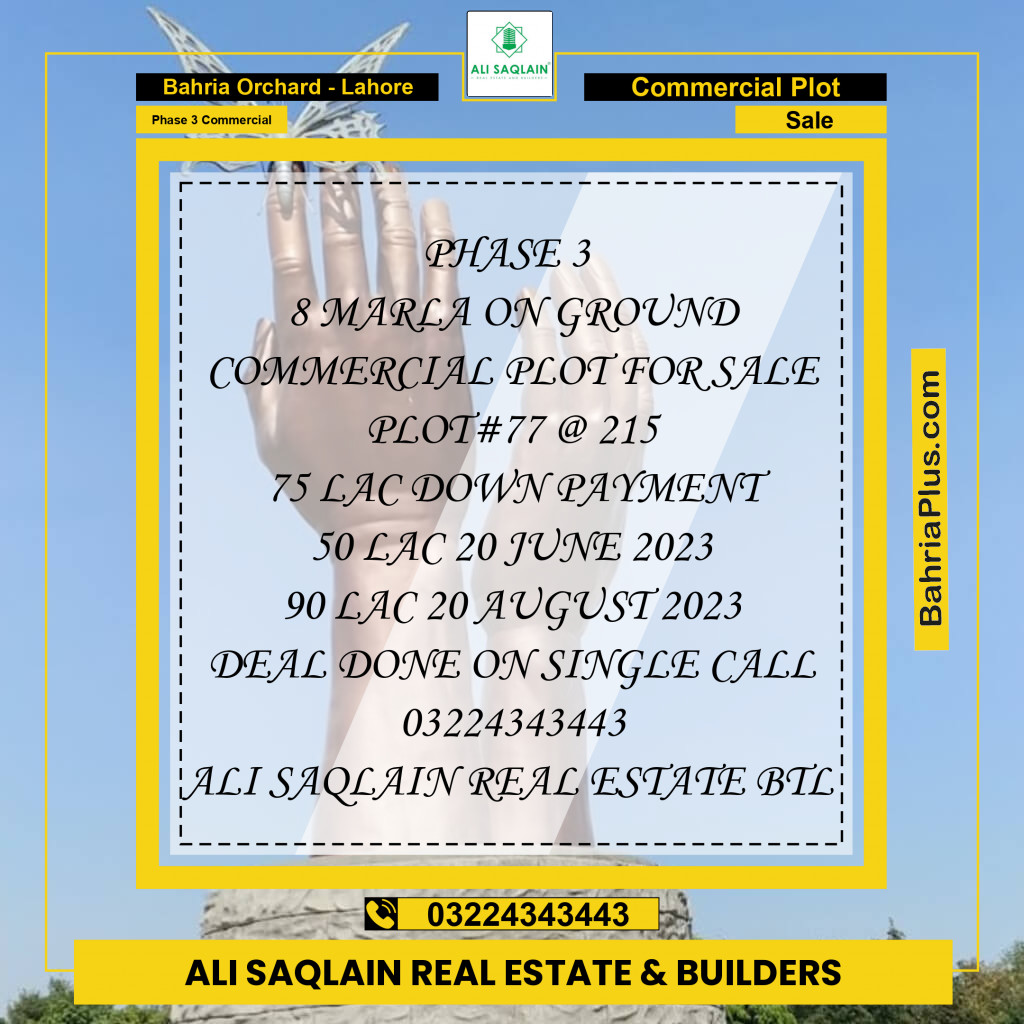 8 Marla Commercial Plot for Sale in Phase 3 Commercial -  Bahria Orchard, Lahore - (BP-318542)