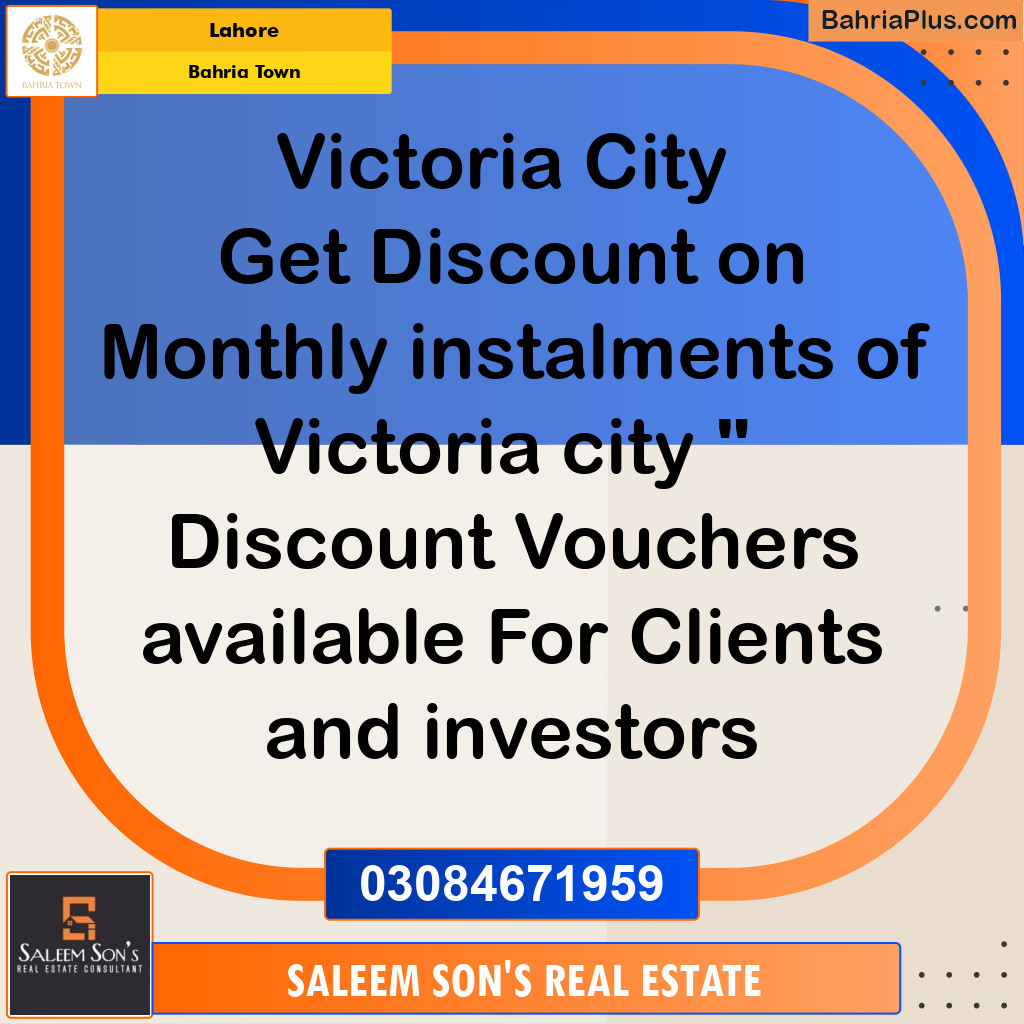 5 Marla Residential Plot for Sale in Bahria Town, Lahore - (BP-318552)