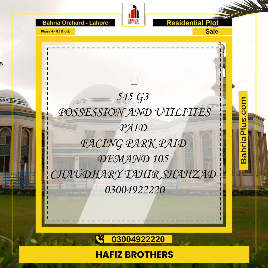10 Marla Residential Plot for Sale in Phase 4 - G3 Block -  Bahria Orchard, Lahore - (BP-318553)