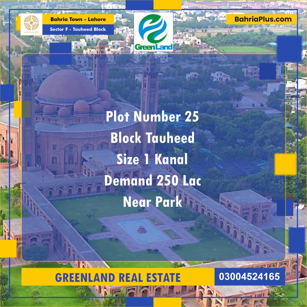 1 Kanal Residential Plot for Sale in Sector F - Tauheed Block -  Bahria Town, Lahore - (BP-318556)