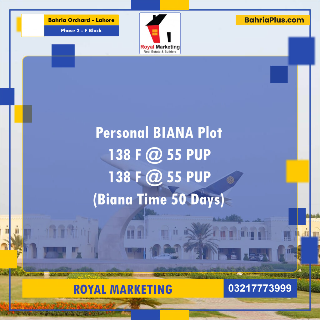 5 Marla Residential Plot for Sale in Phase 2 - F Block -  Bahria Orchard, Lahore - (BP-318568)