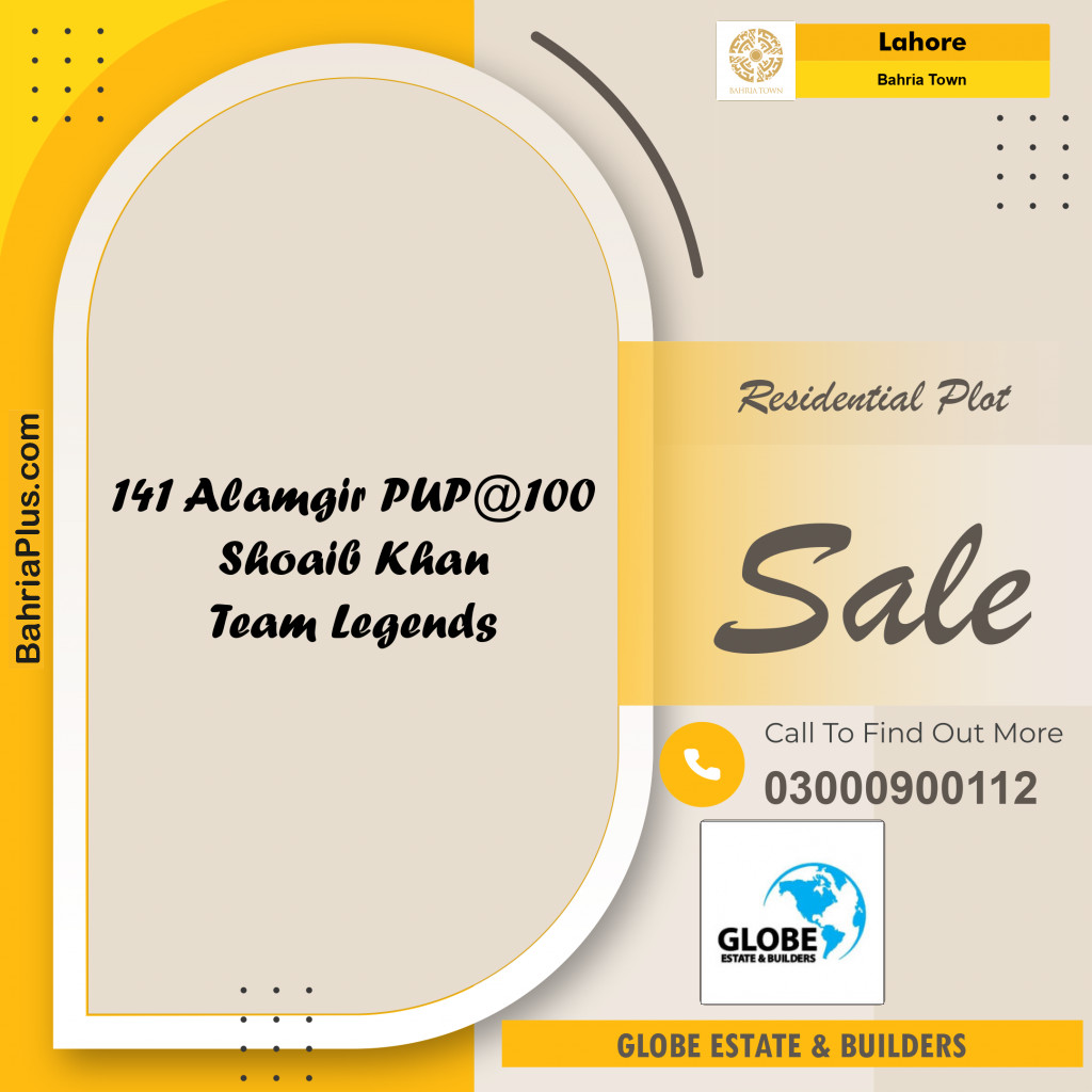 10 Marla Residential Plot for Sale in Bahria Town, Lahore - (BP-318588)