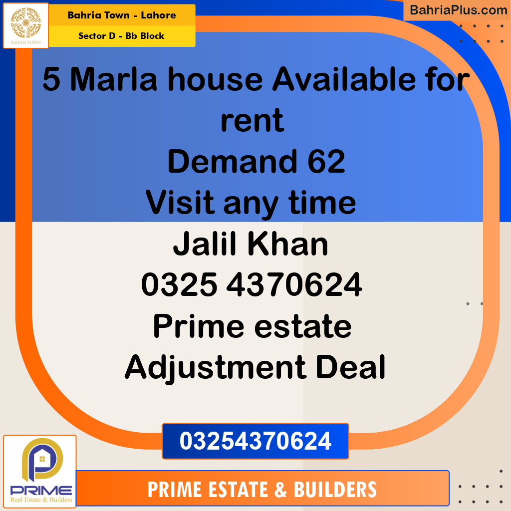 5 Marla Residential House for Rent in Sector D - BB Block -  Bahria Town, Lahore - (BP-318590)