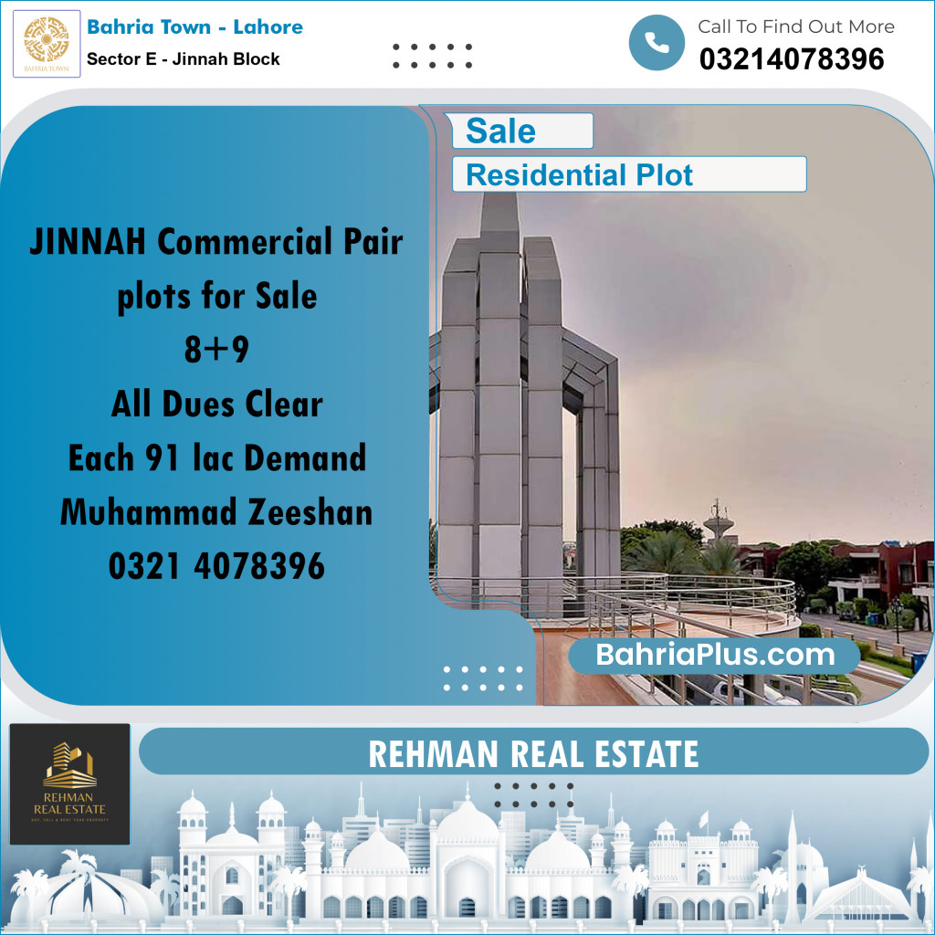 1.33 Marla Residential Plot for Sale in Sector E - Jinnah Block -  Bahria Town, Lahore - (BP-318602)