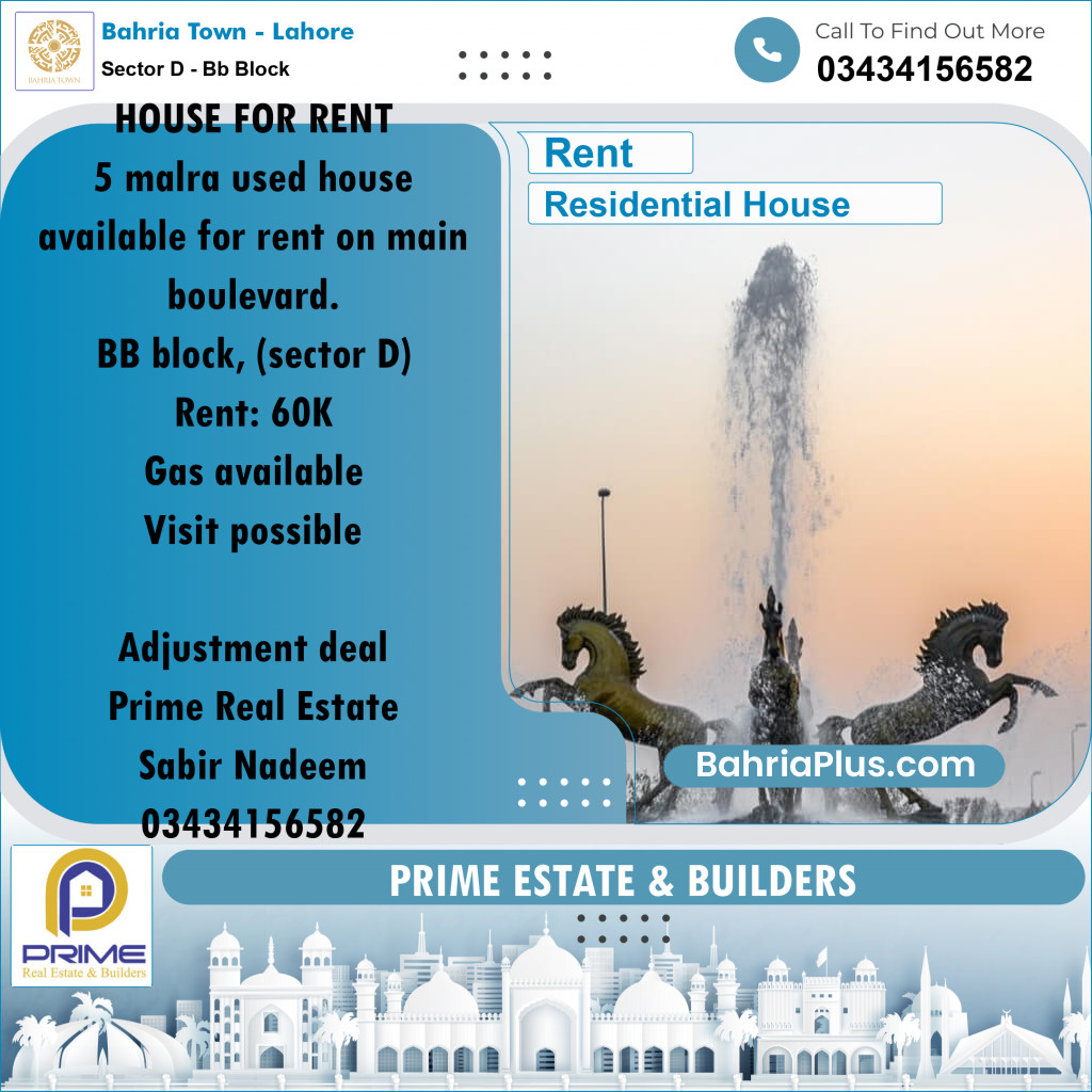 5 Marla Residential House for Rent in Sector D - BB Block -  Bahria Town, Lahore - (BP-318605)